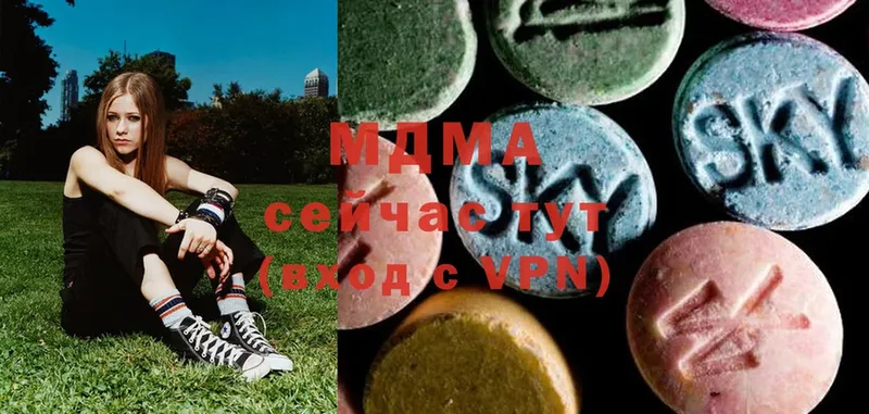 MDMA crystal  где купить наркоту  Муравленко 